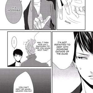 [Tokishiba] Koibito Kakin (update c.4) [Eng] – Gay Manga sex 52