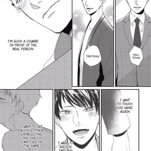 [Tokishiba] Koibito Kakin (update c.4) [Eng] – Gay Manga sex 55