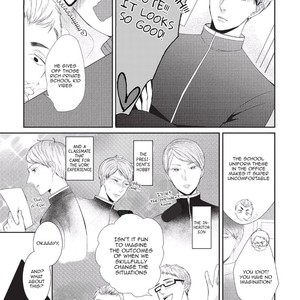 [Tokishiba] Koibito Kakin (update c.4) [Eng] – Gay Manga sex 67