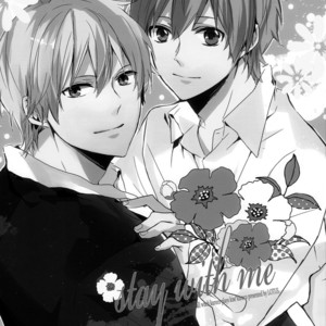 [LOTUS] Kuroko no Basuke dj – Stay with Me [Eng] – Gay Manga sex 5