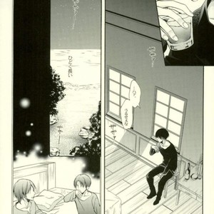 [Issou-g (Ichinashi Kimi)] Doutei heichou no shittai – Attack on Titan dj [JP] – Gay Manga sex 11