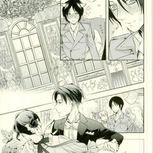 [Issou-g (Ichinashi Kimi)] Doutei heichou no shittai – Attack on Titan dj [JP] – Gay Manga sex 22