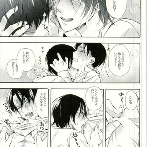 [Issou-g (Ichinashi Kimi)] Doutei heichou no shittai – Attack on Titan dj [JP] – Gay Manga sex 46