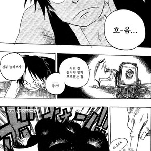 [Yamato] Tiger 90113 – Book 2 – One Piece dj [kr] – Gay Manga sex 8