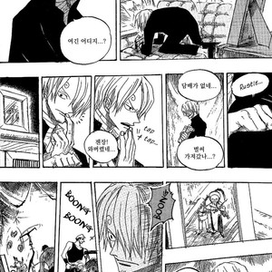 [Yamato] Tiger 90113 – Book 2 – One Piece dj [kr] – Gay Manga sex 11