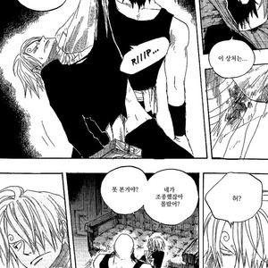 [Yamato] Tiger 90113 – Book 2 – One Piece dj [kr] – Gay Manga sex 13