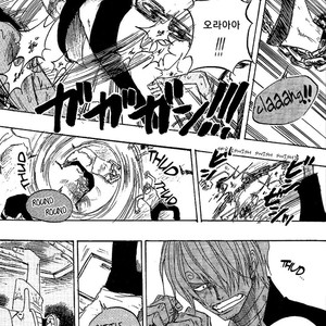 [Yamato] Tiger 90113 – Book 2 – One Piece dj [kr] – Gay Manga sex 18
