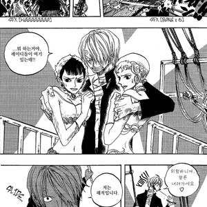 [Yamato] Tiger 90113 – Book 2 – One Piece dj [kr] – Gay Manga sex 23