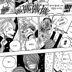 [Yamato] Tiger 90113 – Book 2 – One Piece dj [kr] – Gay Manga sex 29