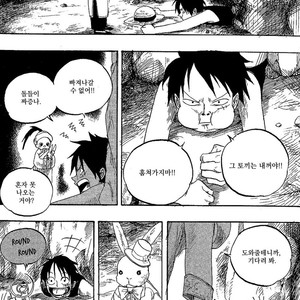 [Yamato] Tiger 90113 – Book 2 – One Piece dj [kr] – Gay Manga sex 35