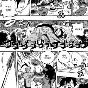 [Yamato] Tiger 90113 – Book 2 – One Piece dj [kr] – Gay Manga sex 37