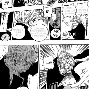 [Yamato] Tiger 90113 – Book 2 – One Piece dj [kr] – Gay Manga sex 47