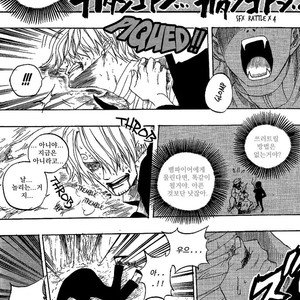 [Yamato] Tiger 90113 – Book 2 – One Piece dj [kr] – Gay Manga sex 51