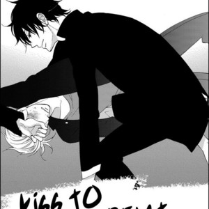 [MITO Hitomi] Kemono ni Namida [kr] – Gay Manga sex 42