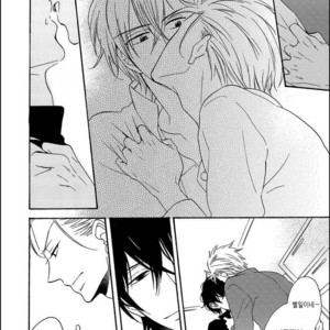 [MITO Hitomi] Kemono ni Namida [kr] – Gay Manga sex 53