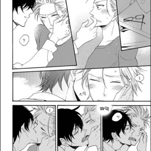 [MITO Hitomi] Kemono ni Namida [kr] – Gay Manga sex 81