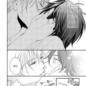 [MITO Hitomi] Kemono ni Namida [kr] – Gay Manga sex 144