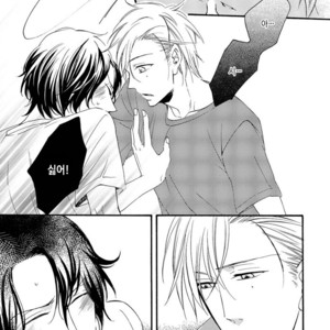 [MITO Hitomi] Kemono ni Namida [kr] – Gay Manga sex 147