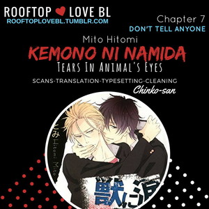 [MITO Hitomi] Kemono ni Namida [kr] – Gay Manga sex 157