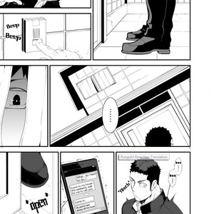 Gay Manga - [Naop] Capture [Eng] – Gay Manga