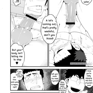 [Naop] Capture [Eng] – Gay Manga sex 14