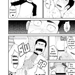 [Naop] Capture [Eng] – Gay Manga sex 16