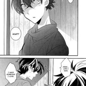 [Ash Wing (Makuro)] Kono Omoi ni, Douka – Detective Conan dj [Eng] – Gay Manga sex 3