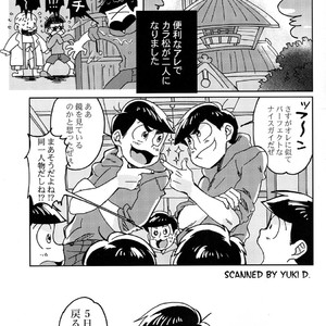 [Chikachika/ Cikarin] Darlin Darlin Baby! – Osomatsu-san dj [JP] – Gay Manga sex 2