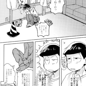[Chikachika/ Cikarin] Darlin Darlin Baby! – Osomatsu-san dj [JP] – Gay Manga sex 5