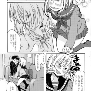 [Chikachika/ Cikarin] Darlin Darlin Baby! – Osomatsu-san dj [JP] – Gay Manga sex 8