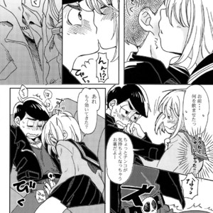 [Chikachika/ Cikarin] Darlin Darlin Baby! – Osomatsu-san dj [JP] – Gay Manga sex 9