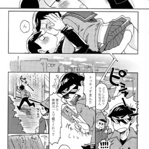 [Chikachika/ Cikarin] Darlin Darlin Baby! – Osomatsu-san dj [JP] – Gay Manga sex 13
