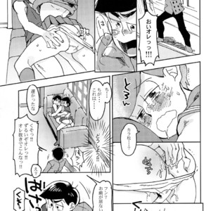 [Chikachika/ Cikarin] Darlin Darlin Baby! – Osomatsu-san dj [JP] – Gay Manga sex 14