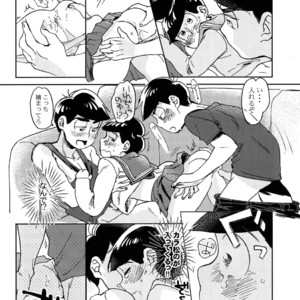 [Chikachika/ Cikarin] Darlin Darlin Baby! – Osomatsu-san dj [JP] – Gay Manga sex 15