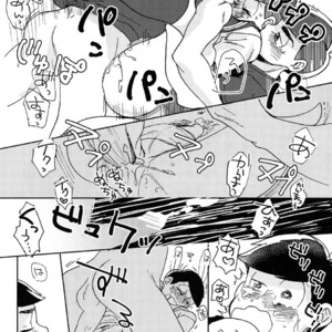 [Chikachika/ Cikarin] Darlin Darlin Baby! – Osomatsu-san dj [JP] – Gay Manga sex 19