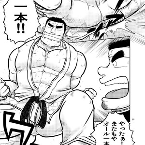 [Ochita Taiji ] Danchou no Okite [JP] – Gay Manga sex 23