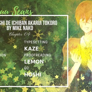 [MIKE Nako] Kono Hoshi de Ichiban Akarui Tokoro [Eng] – Gay Manga sex 97