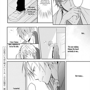 [MIKE Nako] Kono Hoshi de Ichiban Akarui Tokoro [Eng] – Gay Manga sex 131