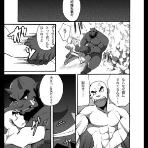 [Otsukimi] Oni wa Bouzu ga Osuki [JP] – Gay Manga sex 5