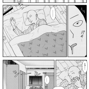 [orz (3u)] Like a Cat – One Punch Man dj [JP] – Gay Manga sex 22