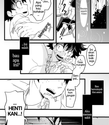 [Hitoshi Harada] Ashita no Koto – Boku no Hero Academia dj [Indo] – Gay Manga sex 15