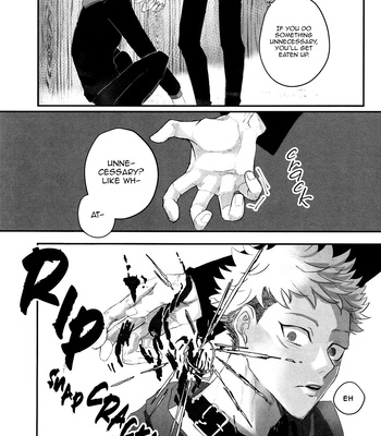 [P./ Pero] Dare mo Furete wa Naranai – Jujutsu Kaisen dj [Eng] – Gay Manga sex 5