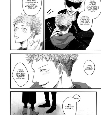 [P./ Pero] Dare mo Furete wa Naranai – Jujutsu Kaisen dj [Eng] – Gay Manga sex 7