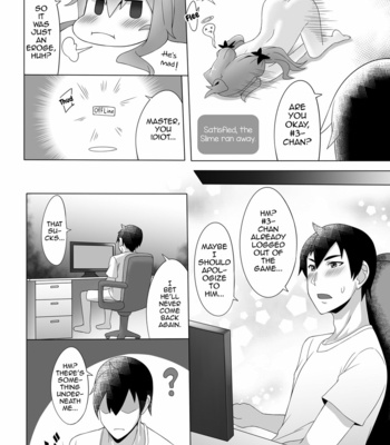 [Chihiro Lanting (Shen Yan)] 3-gou-chan to Issho Erogame de Hakadorimashou – Hacka Doll dj [Eng] – Gay Manga sex 17