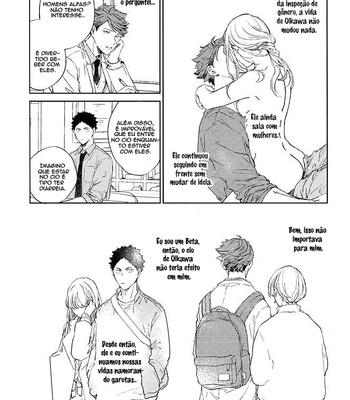 [Gusari] Tanoshii Jigoku wo Irodoru Nara – Haikyuu!! [PT-BR] – Gay Manga sex 18
