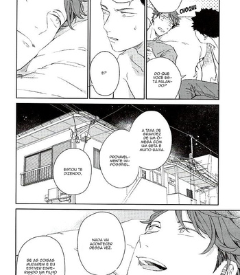 [Gusari] Tanoshii Jigoku wo Irodoru Nara – Haikyuu!! [PT-BR] – Gay Manga sex 27