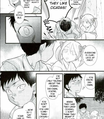 [Yapooaneo (TORIKAWA Uomi)] Kuroko no Basuke dj – Sore wa Koi Nante Mono Janakatta [Eng] – Gay Manga sex 9
