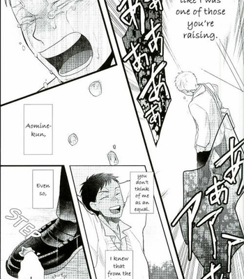 [Yapooaneo (TORIKAWA Uomi)] Kuroko no Basuke dj – Sore wa Koi Nante Mono Janakatta [Eng] – Gay Manga sex 62