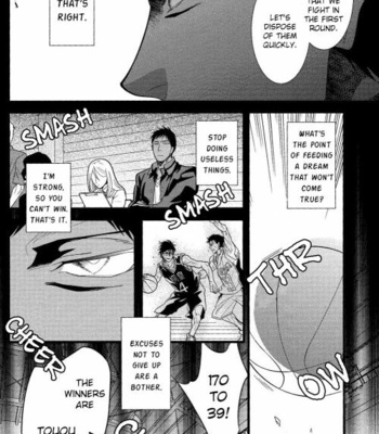 [Yapooaneo (TORIKAWA Uomi)] Kuroko no Basuke dj – Sore wa Koi Nante Mono Janakatta [Eng] – Gay Manga sex 135