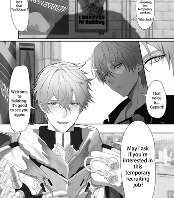 [Asa Ifrit] Me and Gepard Secrets of the Bathhouse – Honkai: Star Rail dj [Eng] – Gay Manga sex 5